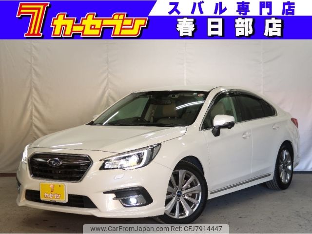 subaru legacy-b4 2018 -SUBARU--Legacy B4 DBA-BN9--BN9-017841---SUBARU--Legacy B4 DBA-BN9--BN9-017841- image 1