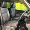 honda freed 2016 -HONDA--Freed DAA-GB7--GB7-1011133---HONDA--Freed DAA-GB7--GB7-1011133- image 9