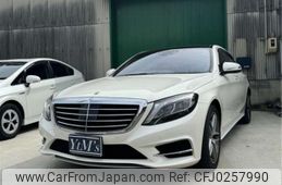 mercedes-benz s-class 2016 -MERCEDES-BENZ 【名古屋 307ﾐ9669】--Benz S Class LCA-222004--WDD2220042A224745---MERCEDES-BENZ 【名古屋 307ﾐ9669】--Benz S Class LCA-222004--WDD2220042A224745-