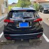 honda vezel 2016 -HONDA--VEZEL DAA-RU3--RU3-1218777---HONDA--VEZEL DAA-RU3--RU3-1218777- image 6