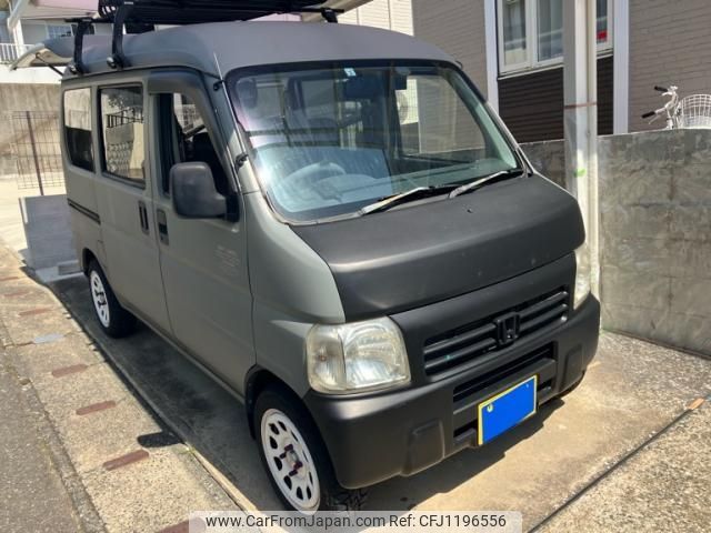 honda acty-van 2002 -HONDA--Acty Van GD-HH5--HH5-1308087---HONDA--Acty Van GD-HH5--HH5-1308087- image 1