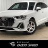 audi q3 2021 -AUDI--Audi Q3 3DA-F3DFGF--WAUZZZF34M1139676---AUDI--Audi Q3 3DA-F3DFGF--WAUZZZF34M1139676- image 1