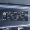 toyota vitz 2017 -TOYOTA--Vitz NHP130--2003063---TOYOTA--Vitz NHP130--2003063- image 13