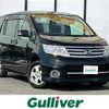 nissan serena 2010 -NISSAN--Serena DBA-CNC25--CNC25-312507---NISSAN--Serena DBA-CNC25--CNC25-312507- image 1