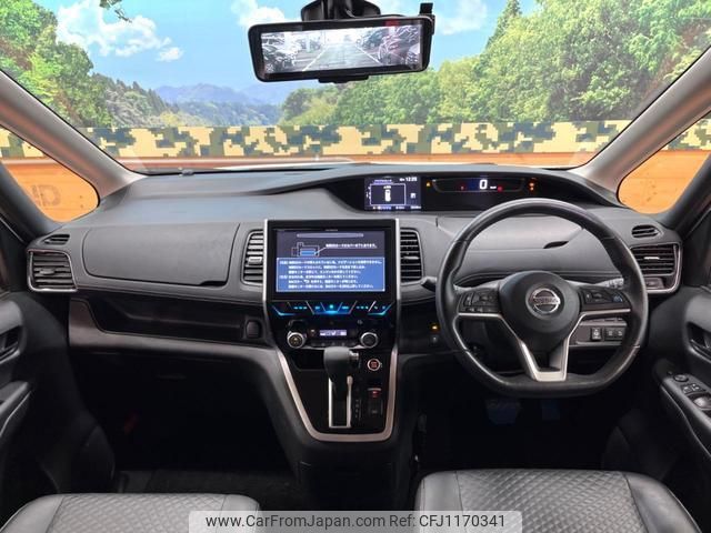 nissan serena 2018 quick_quick_GFC27_GFC27-087775 image 2