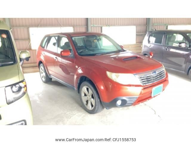 subaru forester 2009 CFJ1558753 image 1