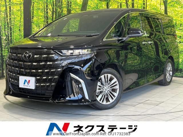toyota alphard 2024 CFJ1732383 image 1