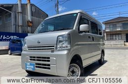nissan nv100-clipper 2020 quick_quick_DR17V_DR17V-439089