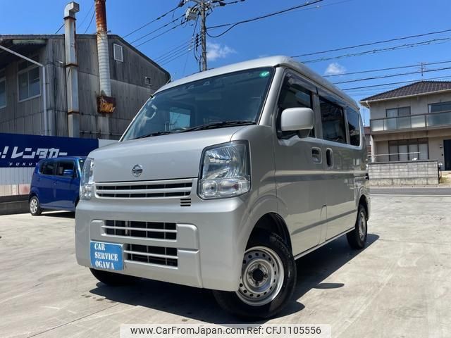 nissan nv100-clipper 2020 quick_quick_DR17V_DR17V-439089 image 1
