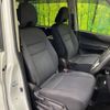 nissan serena 2016 -NISSAN--Serena DAA-GC27--GC27-009446---NISSAN--Serena DAA-GC27--GC27-009446- image 9