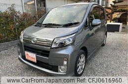 daihatsu move 2013 -DAIHATSU--Move LA100S--LA100S-1043334---DAIHATSU--Move LA100S--LA100S-1043334-