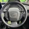 toyota prius 2023 CFJ1612862 image 11