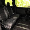 toyota voxy 2021 quick_quick_3BA-ZRR80W_ZRR80-0666878 image 5
