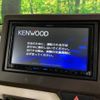 honda n-box 2021 -HONDA--N BOX 6BA-JF3--JF3-5011437---HONDA--N BOX 6BA-JF3--JF3-5011437- image 4