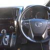 toyota vellfire 2017 -TOYOTA 【名変中 】--Vellfire AGH30W--0154201---TOYOTA 【名変中 】--Vellfire AGH30W--0154201- image 4