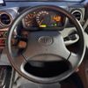 toyota camroad 2023 CFJ1648839 image 58