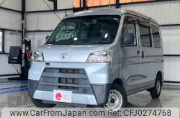 daihatsu hijet-van 2020 -DAIHATSU--Hijet Van EBD-S321V--S321V-0459817---DAIHATSU--Hijet Van EBD-S321V--S321V-0459817-