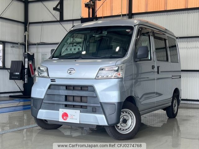 daihatsu hijet-van 2020 -DAIHATSU--Hijet Van EBD-S321V--S321V-0459817---DAIHATSU--Hijet Van EBD-S321V--S321V-0459817- image 1