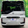 honda stepwagon 2015 -HONDA--Stepwgn DBA-RP3--RP3-1024118---HONDA--Stepwgn DBA-RP3--RP3-1024118- image 18