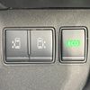 nissan serena 2014 -NISSAN--Serena DAA-HFC26--HFC26-250646---NISSAN--Serena DAA-HFC26--HFC26-250646- image 6