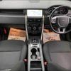 rover discovery 2018 -ROVER--Discovery LDA-LC2NB--SALCA2ANXJH739842---ROVER--Discovery LDA-LC2NB--SALCA2ANXJH739842- image 2