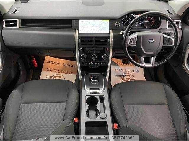 rover discovery 2018 -ROVER--Discovery LDA-LC2NB--SALCA2ANXJH739842---ROVER--Discovery LDA-LC2NB--SALCA2ANXJH739842- image 2