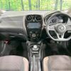 nissan note 2016 -NISSAN--Note DAA-HE12--HE12-015436---NISSAN--Note DAA-HE12--HE12-015436- image 2