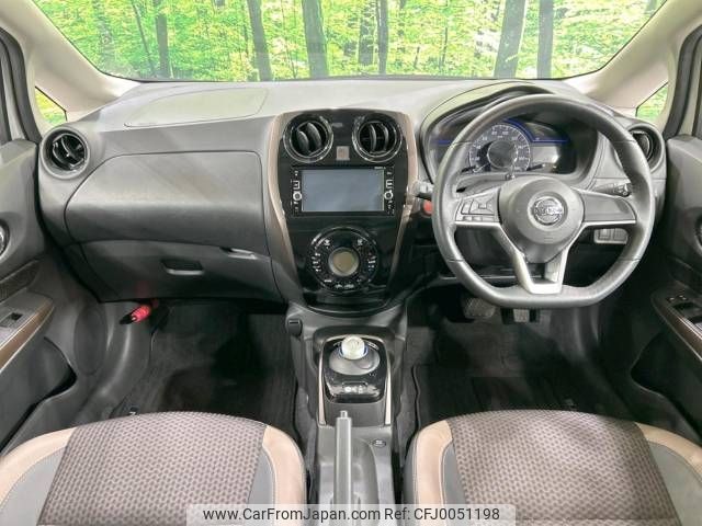 nissan note 2016 -NISSAN--Note DAA-HE12--HE12-015436---NISSAN--Note DAA-HE12--HE12-015436- image 2