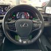 lexus es 2020 quick_quick_AXZH11_AXZH11-1001189 image 12
