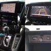 toyota alphard 2020 CFJ1675815 image 5