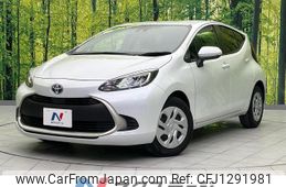 toyota aqua 2023 quick_quick_MXPK11_MXPK11-2126871