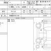 suzuki xbee 2021 quick_quick_4AA-MN71S_213316 image 6