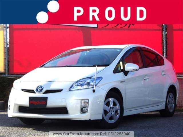 toyota prius 2010 -TOYOTA 【川越 336ﾀ 707】--Prius DAA-ZVW30--ZVW30-1234491---TOYOTA 【川越 336ﾀ 707】--Prius DAA-ZVW30--ZVW30-1234491- image 1