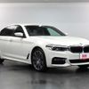 bmw 5-series 2018 -BMW--BMW 5 Series CLA-JA20P--WBAJA92000BN71203---BMW--BMW 5 Series CLA-JA20P--WBAJA92000BN71203- image 2