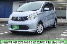 nissan dayz 2014 CFJ1629982