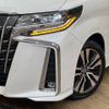 toyota alphard 2021 -TOYOTA--Alphard 3BA-AGH35W--AGH35-0050748---TOYOTA--Alphard 3BA-AGH35W--AGH35-0050748- image 14