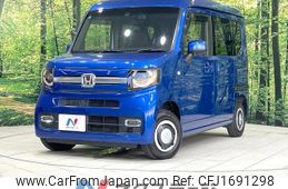 honda n-van-style 2018 CFJ1691298