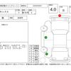 nissan kix 2012 -NISSAN--KIX H59A--H59A-052973---NISSAN--KIX H59A--H59A-052973- image 4