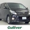 toyota alphard 2013 -TOYOTA--Alphard DBA-ANH20W--ANH20-8272909---TOYOTA--Alphard DBA-ANH20W--ANH20-8272909- image 1