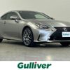 lexus rc 2015 CFJ1596814 image 1