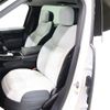 land-rover range-rover 2025 CFJ1795326 image 2