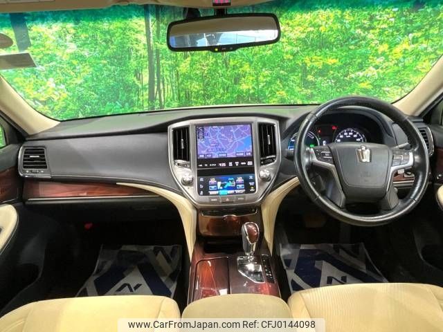 toyota crown 2013 -TOYOTA--Crown DAA-AWS210--AWS210-6027833---TOYOTA--Crown DAA-AWS210--AWS210-6027833- image 2