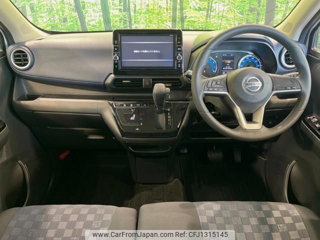 nissan dayz 2020 quick_quick_B44W_B44W-0029266 image 2