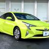 toyota prius 2016 -TOYOTA--Prius DAA-ZVW51--ZVW51-8006121---TOYOTA--Prius DAA-ZVW51--ZVW51-8006121- image 17