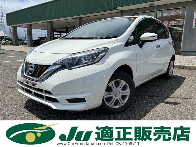 nissan note 2020 -NISSAN--Note E12--641277---NISSAN--Note E12--641277- image 1