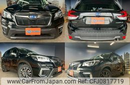 subaru forester 2020 quick_quick_5BA-SK9_SK9-033222