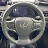 lexus ux 2019 CFJ1788573 image 11
