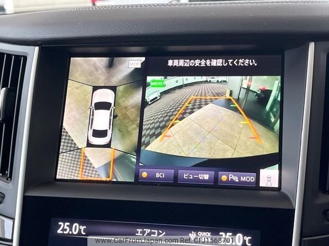 nissan skyline 2020 CFJ1568701 image 2