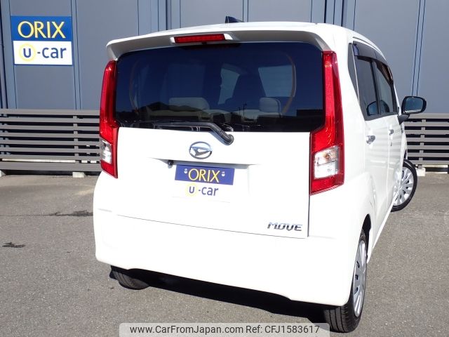 daihatsu move 2020 CFJ1583617 image 2