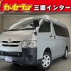 toyota hiace-van 2018 -TOYOTA--Hiace Van CBF-TRH200K--TRH200-0286270---TOYOTA--Hiace Van CBF-TRH200K--TRH200-0286270- image 1